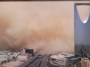 تسببت في تدني الرؤية الأفقية