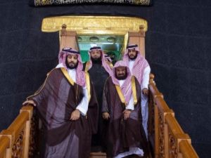 يترأس ابن سلمان مجلس إدارة الهيئة الملكية لمكة المكرمة