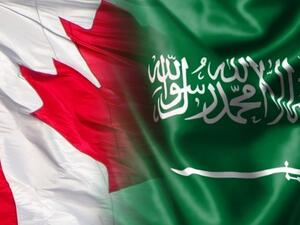 20 طالبا سعوديا يطلبون اللجوء في كندا
