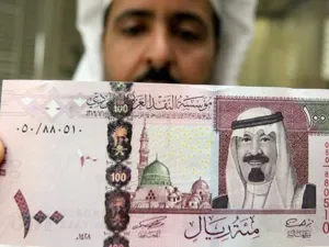 النظر في أكبر قضية غسيل أموال بالسعودية