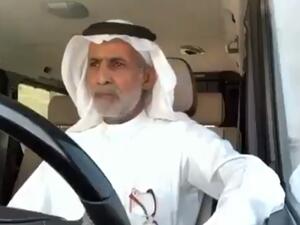 قال إن الحكومة سرقت ميزانية المملكة على مدار خمسين سنة