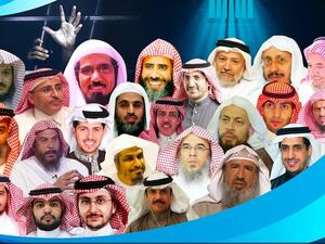 كشف حساب "معتقلي الرأي" أن داء الجرب انتقل بين المعتقلين السياسيين
