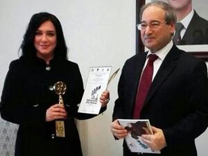 وزارة الخارجية السورية تكرم سلاف فواخرجي 