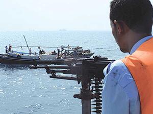 السفينة أبلغت عن تتبع زورقين لها بعد ظهر أمس ثم اختفت