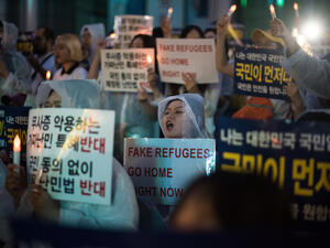 (AFP/FILE)