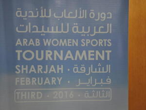 Source: awst.ae