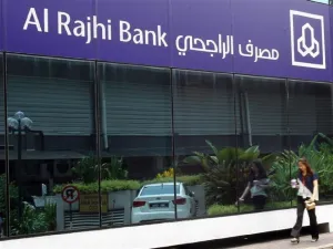 Profitability at the five largest Saudi banks could be pressured going into 2018, according to Moody's. (File photo)