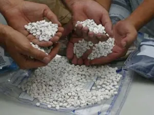 ارشيف