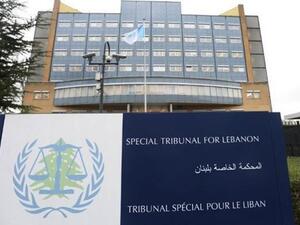 The building housing the Special Tribunal for Lebanon at the Hague (AFP/File Photo)