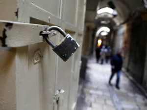 الجيش الإسرائيلي ينشر تعزيزات في الضفة الغربية
