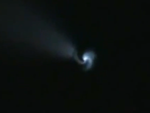 صورة للجسم التقطها مصور هاو في منطقة حفر الباطن في السعودية