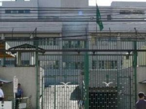 السفارة السعودية في الخرطوم