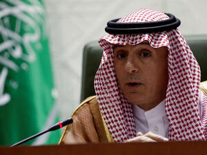 وزير الدولة السعودي للشؤون الخارجية، عادل الجبير