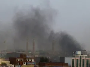 ارشيف