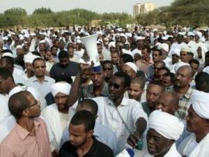 احتجاجات في السودان/أرشيفية