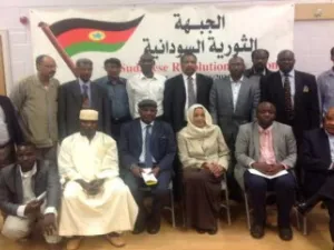 “الجبهة الثورية” السودانية