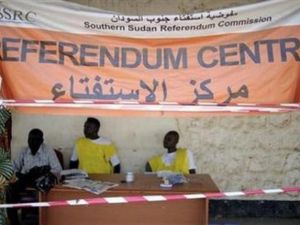 مركز لتسجيل الناخبين للاستفتاء في جوبا جنوب السودان