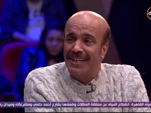 سليمان عيد