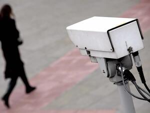 Surveillance cameras (AFP/File Photo)