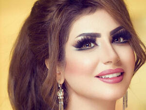 حليمة بولند