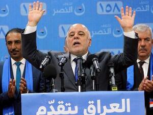 Iraqi Prime Minister Haidar al-Abadi (Twitter)