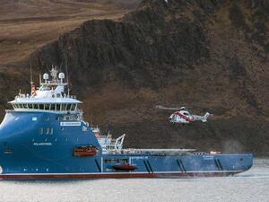 لم يعثر بعد على أي حطام من الهليكوبتر لكن رُصدت بقعة زيت في المنطقة 