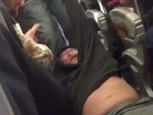 داو كان لا يزال حتى الثلاثاء في مستشفى في شيكاجو