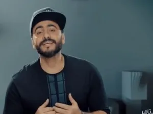 تامر حسني