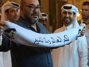 مصدر قال ان الصورة التقطت في سوق واقف بالدوحة- تويتر