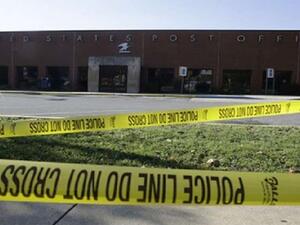 وزارة العدل الأمريكية: توقيف شخص مشتبه به في إرسال الطرود المشبوهة