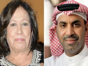 طارق العلي وحياة الفهد