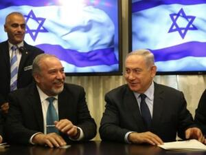 نتانياهو ووزير الدفاع الجديد المتطرف افيغدور ليبرمان