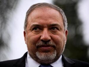 أفيجدور ليبرمان