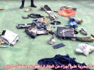 متعلقات ركاب للطائرة المنكوبة