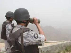 ارشيف