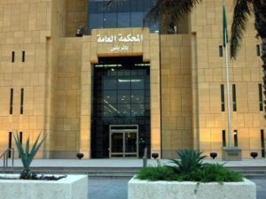 أحكام باعدام 14 شخصا بتهمة قتل رجال امن بالسعودية
