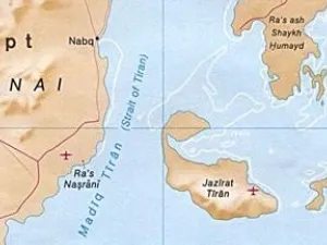 أعلنت السعودية أنها ستتباحث مع مصر بشأن استغلال الموارد الطبيعية في قاع البحر الأحمر 