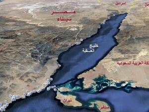  أقر البرلمان الاتفاقية بأغلبية الأصوات الأسبوع الماضي