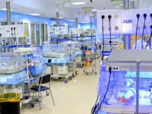 مركز التوليد وطب الرضيع بتونس