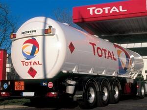 شركة "توتال" الفرنسية تنسحب رسمياً من إيران
