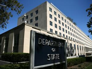 وزارة الخارجية أخطرت الكونجرس بصفقة محتملة لبيع أنظمة باتريوت للدفاع الجوي والصاروخي إلى تركيا