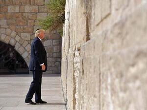 من الضروري خضوع القرارات والمشاريع الاميركية لعمليات تدقيق وبحث عميقة 