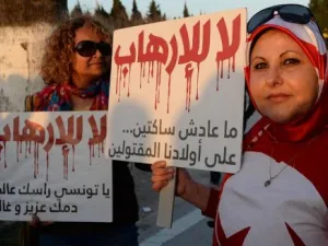 معلومات عن رصد تحركات مشبوهة لعناصر إرهابية مسلحة