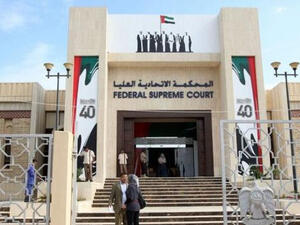 The UAE Federal Supreme Court sentenced 11 defendants to life in prison and 10 others to 15 years for belonging to militant groups seeking to set up a Daesh-style caliphate. (File photo)