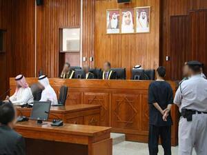 حكمت المحكمة على امرأة سودانية الجنسية، تبلغ من العمر 46 عاما، بعقوبة السجن لمدة 10 سنوات