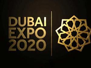 Dubai was officially named the Expo 2020 location in November. (Al Bawaba/File)