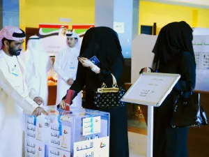  العدد النهائي للمرشحين فبلع 330 مرشحا، بينهم 74 مرشحة