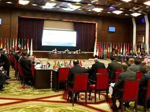 انطلاق أعمال المؤتمر الثالث عشر لبرلمانات الدول الاعضاء في منظمة التعاون الاسلامي