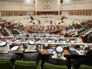 جلسة للمجلس الوطني الاتحادي
