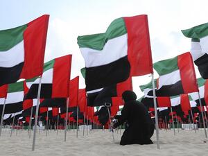 "إسرائيل" نهاية الأسبوع الماضي، وكان يرأسه رئيس جهاز الاستخبارات في أبوظبي